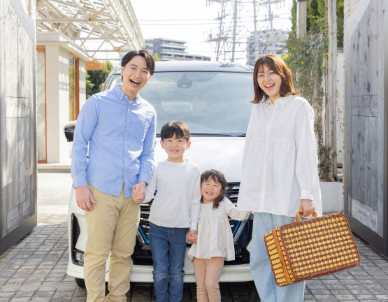 Travel Smart Plus Family Travel Insurance